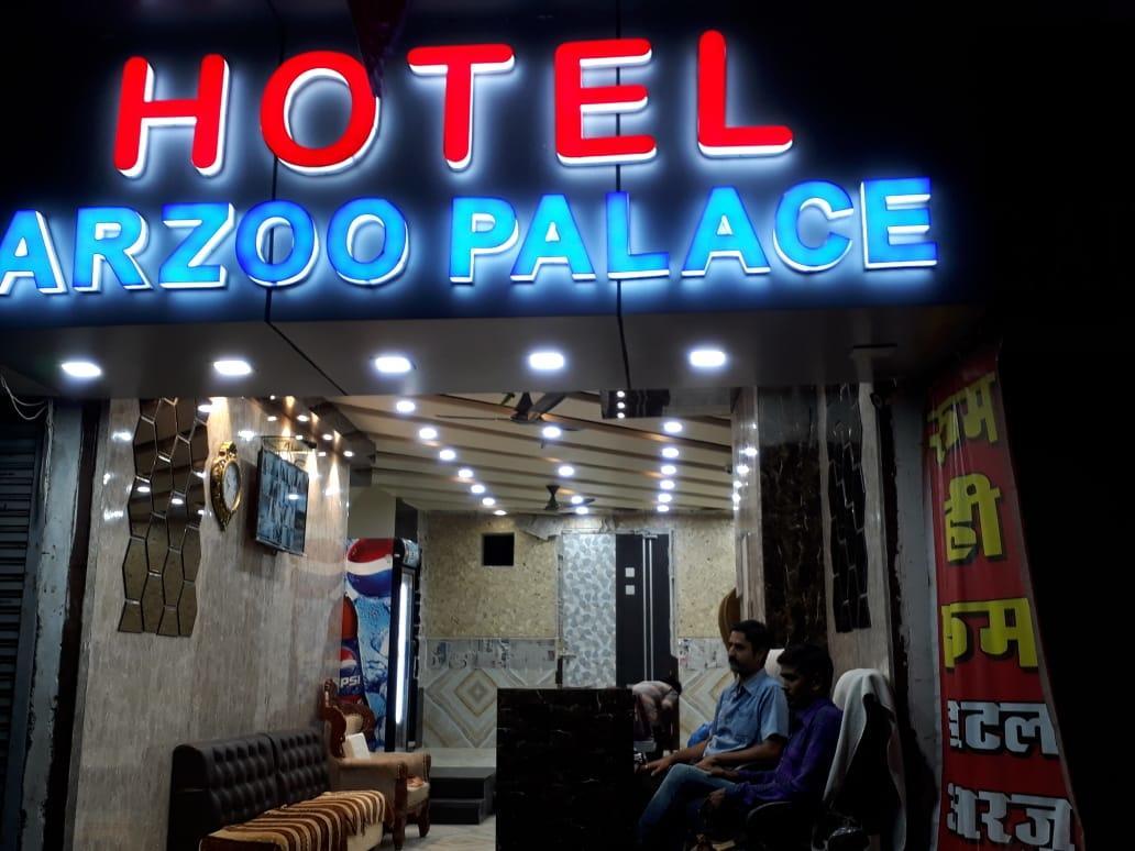Hotel Arzoo Palace Ajmer Exterior foto